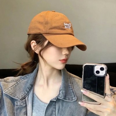 对于艾玛和永远