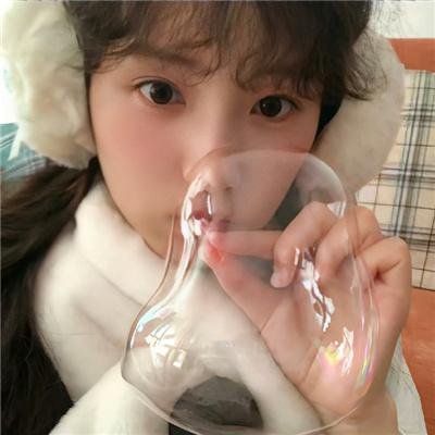 双面生活